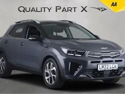 Grey Used 2022 Kia Stonic 4 SUV | £15,590 (Fair price)