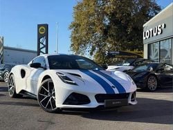 Yellow Used 2024 Lotus Emira Coupe | £64,800 (Fair price)