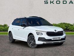 Moon white metallic black magic pearl effect New 2025 Skoda Kamiq Design Edition SUV | £22,995