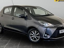 Grey Used 2017 Toyota Yaris Hatchback | £7,895 (Fair price)