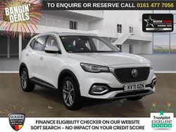 White Used 2022 MG HS Exclusive SUV | £14,380 (Fair price)