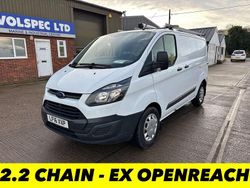 White Used 2016 Ford Transit Custom Van | £9,000 (Good price)