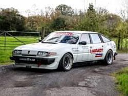 Others Used 1980 Rover 3500 Sedan | £120,000