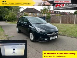 Used 2015 Vauxhall Corsa Design Edition Hatchback | £4,499 (Fair price)
