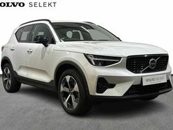 White Used 2024 Volvo XC40 Plus SUV | £31,250 (Fair price)