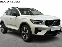 White Used 2024 Volvo XC40 Plus SUV | £32,750 (Fair price)