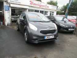 Silver Used 2016 Kia Venga Hatchback | £5,995 (Fair price)