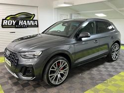 Grey Used 2023 Audi Q5 S-Line SUV | £36,500 (A bit pricey)