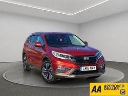 Red Used 2016 Honda CR-V SR SUV | £8,900 (Fair price)