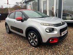 Silver Used 2018 Citroën C3 Flair Hatchback | £6,290 (Fair price)