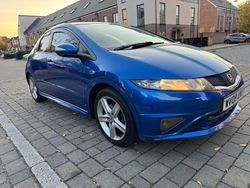 Blue Used 2008 Honda Civic SE Hatchback | £1,450 (Fair price)