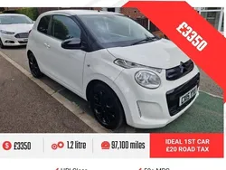 White Used 2015 Citroën C1 Flair Hatchback | £3,350 (Fair price)