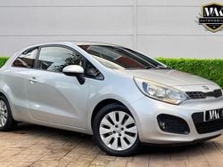 Silver Used 2013 Kia Rio Hatchback | £2,490 (Fair price)
