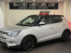 Silver Used 2016 Ssangyong (KGM) Tivoli SUV | £5,495 (Fair price)