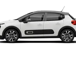 Used 2022 Citroën C3 PureTech Hatchback | £13,500 (Fair price)