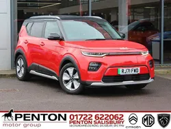 Red Used 2021 Kia Soul EV 2 SUV | £14,990 (Fair price)