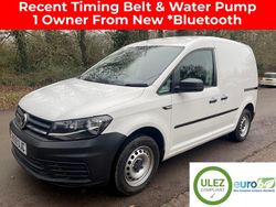 White Used 2019 VW Caddy Startline MPV | £7,995 (Fair price)
