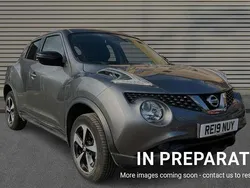 Gun metallic Used 2019 Nissan Juke SUV | £11,932 (Fair price)