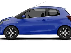 Blue Used 2020 Citroën C1 Flair Hatchback | £8,250 (Fair price)