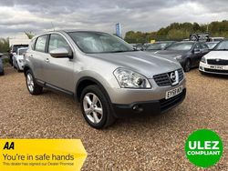 Silver Used 2008 Nissan Qashqai Acenta SUV | £2,150 (Fair price)