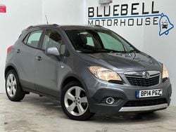 Grey Used 2014 Vauxhall Mokka S SUV | £4,995 (Good price)