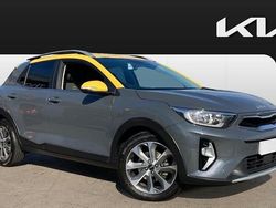Used 2023 Kia Stonic SUV | £15,173 (Fair price)