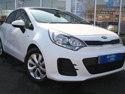 White Used 2016 Kia Rio Hatchback | £7,400 (Fair price)