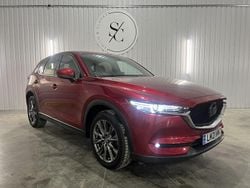 Red Used 2021 Mazda CX-5 Inclusive SUV | £15,995 (Good price)