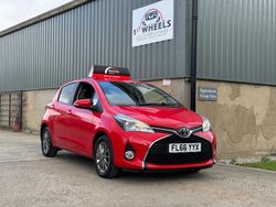 Red Used 2016 Toyota Yaris Hatchback | £8,495 (Fair price)
