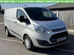 Silver Used 2018 Ford Transit Custom Trend Van | £8,500 (Super price)