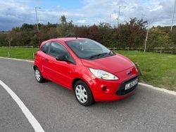 Red Used 2014 Ford Ka Studio Hatchback | £3,495 (Fair price)