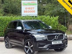 Used 2017 Volvo XC90 R-Design SUV | £18,299 (A bit pricey)
