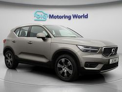 Grey Used 2019 Volvo XC40 Inscription SUV | £19,700 (Fair price)