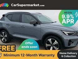 Used 2022 Volvo XC40 Plus SUV | £23,176 (Fair price)