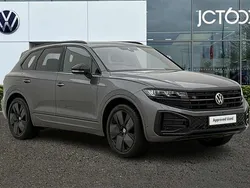White New 2025 VW Touareg Black Edition SUV | £60,782 (A bit pricey)