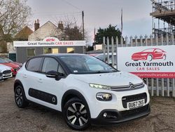 White Used 2017 Citroën C3 Flair Hatchback | £7,495 (Fair price)