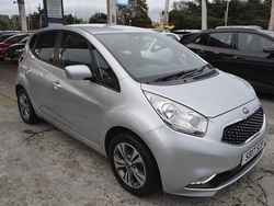 Silver Used 2017 Kia Venga 2 Hatchback | £7,499 (Fair price)