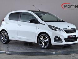 White Used 2020 Peugeot 108 Allure Hatchback | £8,295 (Fair price)