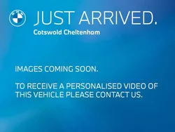Grey Used 2016 BMW 520 M Sport Estate | £15,950 (Expensive)