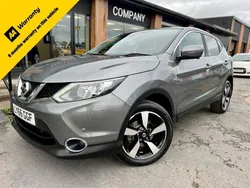 Grey Used 2016 Nissan Qashqai N-Connecta SUV | £8,995 (Fair price)