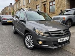 Grey Used 2014 VW Tiguan Match SUV | £4,400 (Fair price)