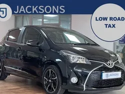 Black Used 2016 Toyota Yaris Design Hatchback | £8,000 (Fair price)