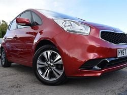 Red Used 2017 Kia Venga 2 Hatchback | £6,895 (Fair price)
