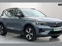 Grey Used 2022 Volvo XC40 Plus SUV | £21,552 (Fair price)