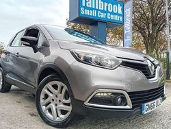 Grey Used 2016 Renault Captur Dynamique SUV | £8,495 (Fair price)