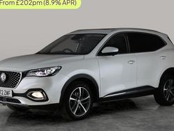 White Used 2022 MG HS Exclusive SUV | £14,488 (Fair price)