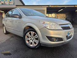 Beige Used 2007 Vauxhall Astra Design Edition Hatchback | £1,995 (A bit pricey)