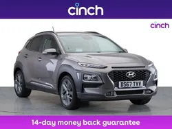 Grey Used 2017 Hyundai Kona Premium SE SUV | £11,749 (Fair price)