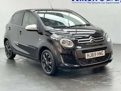 Used 2021 Citroën C1 Hatchback | £7,950 (Fair price)