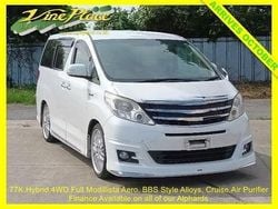 White Used 2012 Toyota Alphard Aero MPV | £15,500 (A bit pricey)